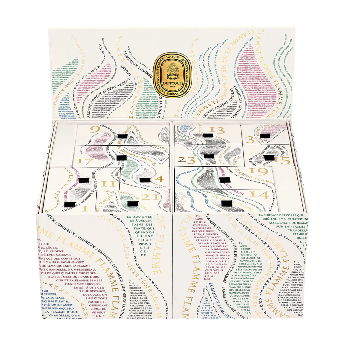 Diptyque Holiday Advent Calendar Limited Edition