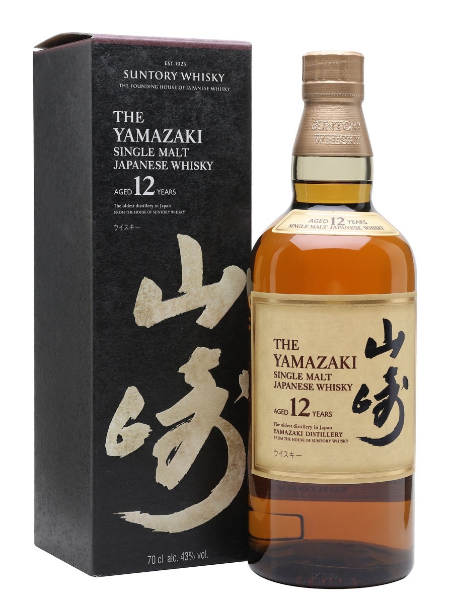 Suntory Toki Japanese Whisky 70cl