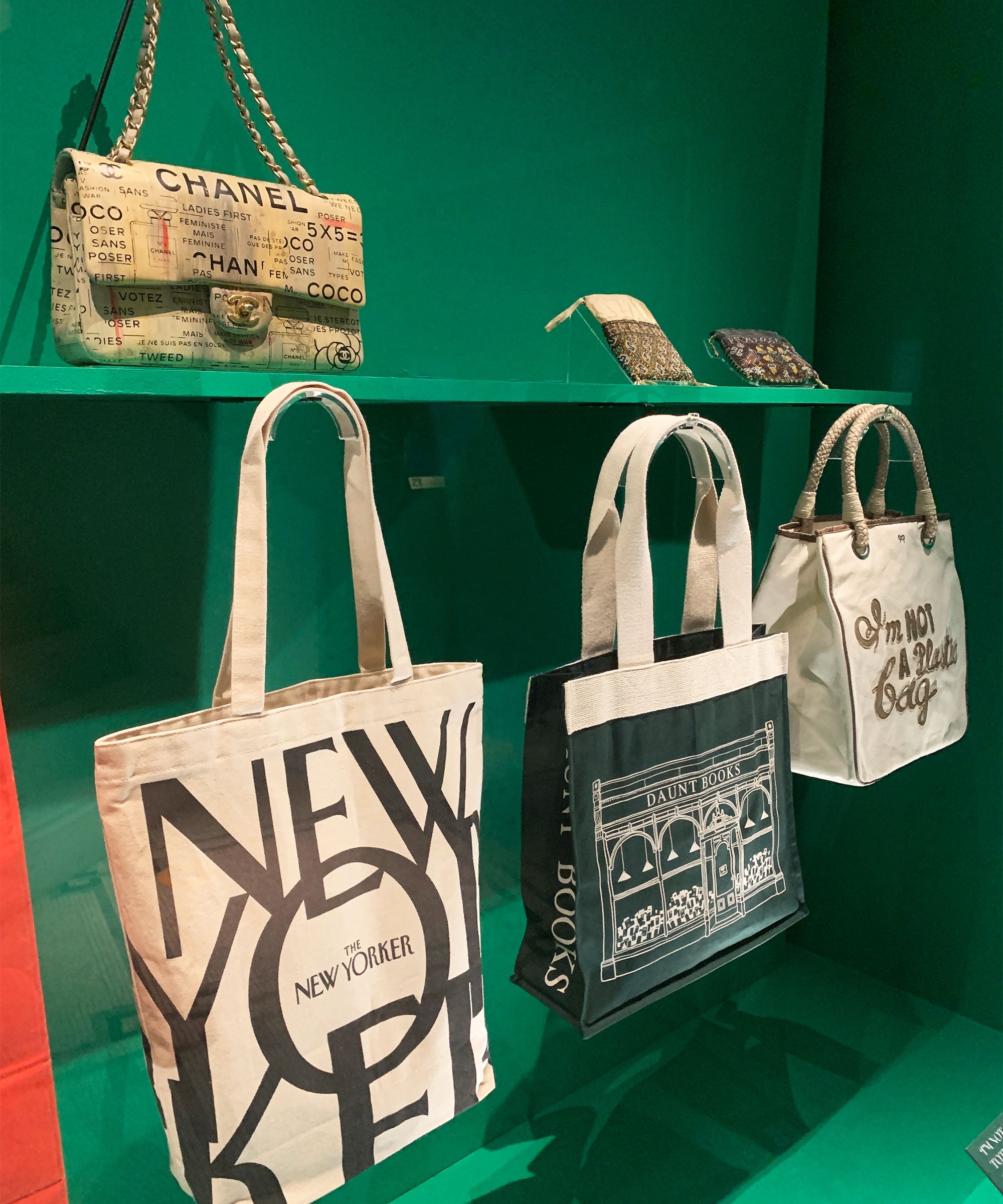 The V&A Museum's New Bags: Inside Out Exhibition