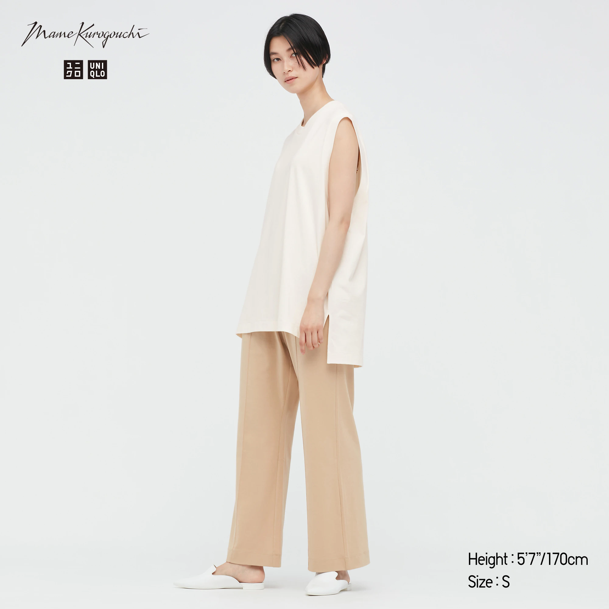 Uniqlo x Mame Kurogouchi + Airism Cotton Pleated Pants