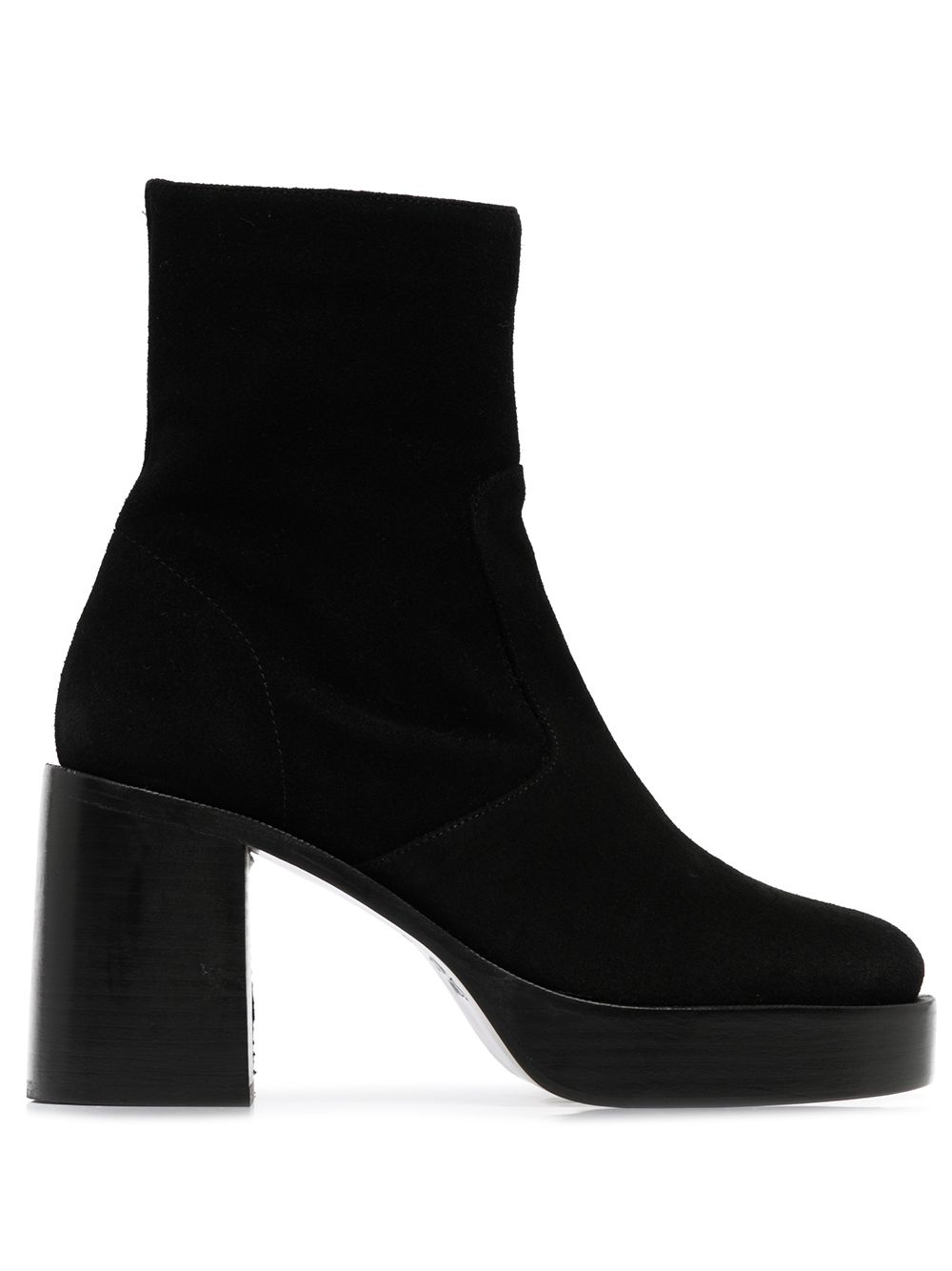 matalan black boots