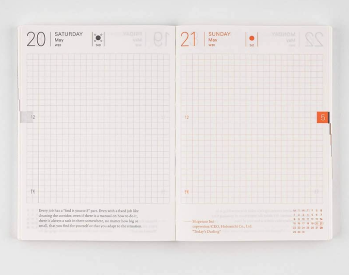 24 best planners to keep your life in order in 2024