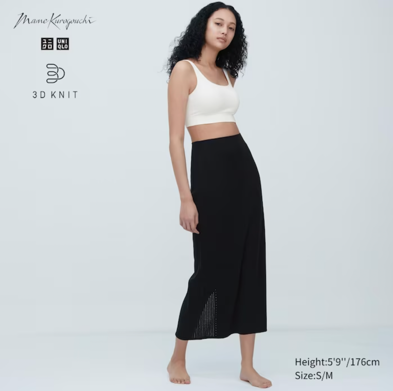 Second Uniqlo and Mame Kurogouchi collection out on Dec. 3 - Manila Standard
