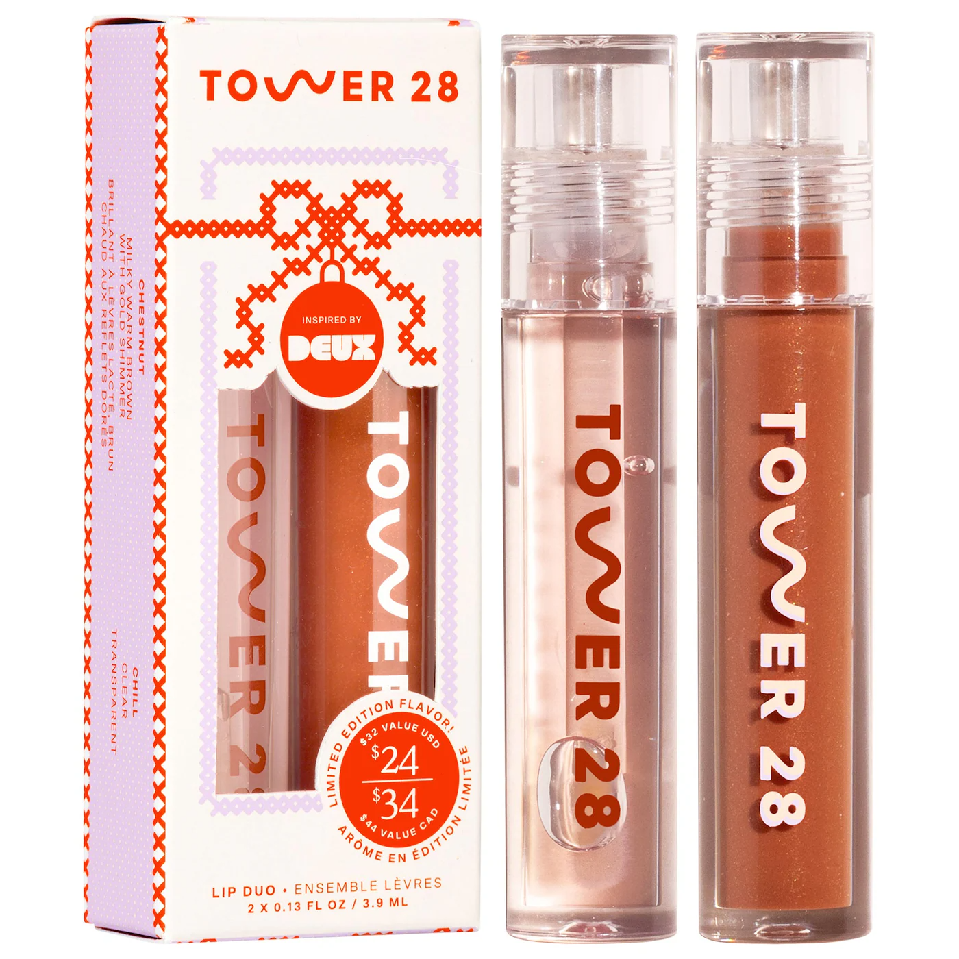 Tower 28 Lip Drip Cookie Butter Lip Gloss Set