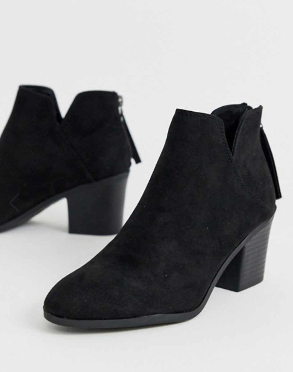new look heeled ankle boots